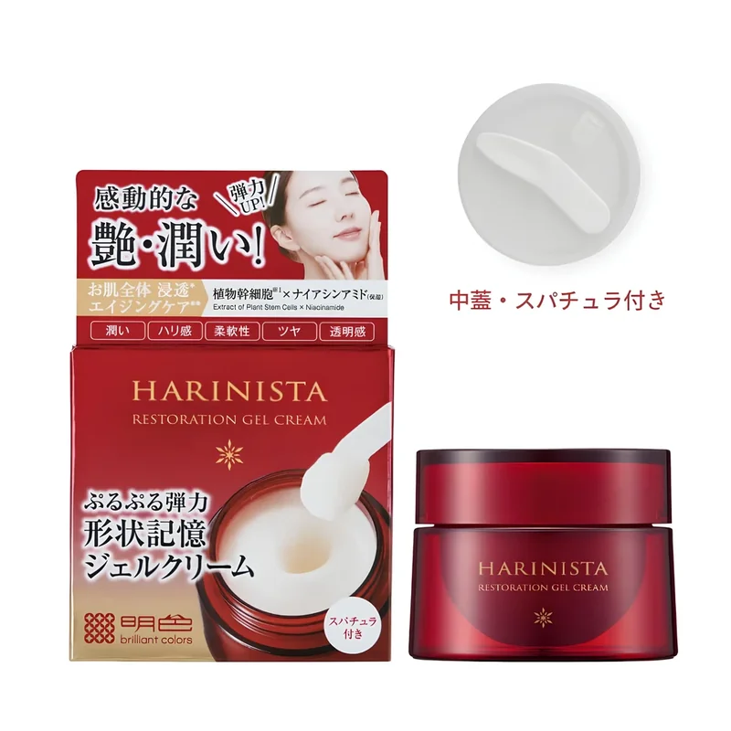 Kem Dưỡng Harinista Chống Lão Hóa Chuyên Sâu Từ Tế Bào Gốc Táo MEISHOKU 50G