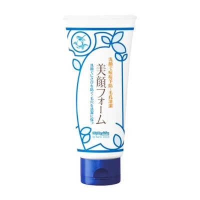 Sữa Rửa Mặt Ngăn Ngừa Mụn Acne Bigan Facial Wash 80g