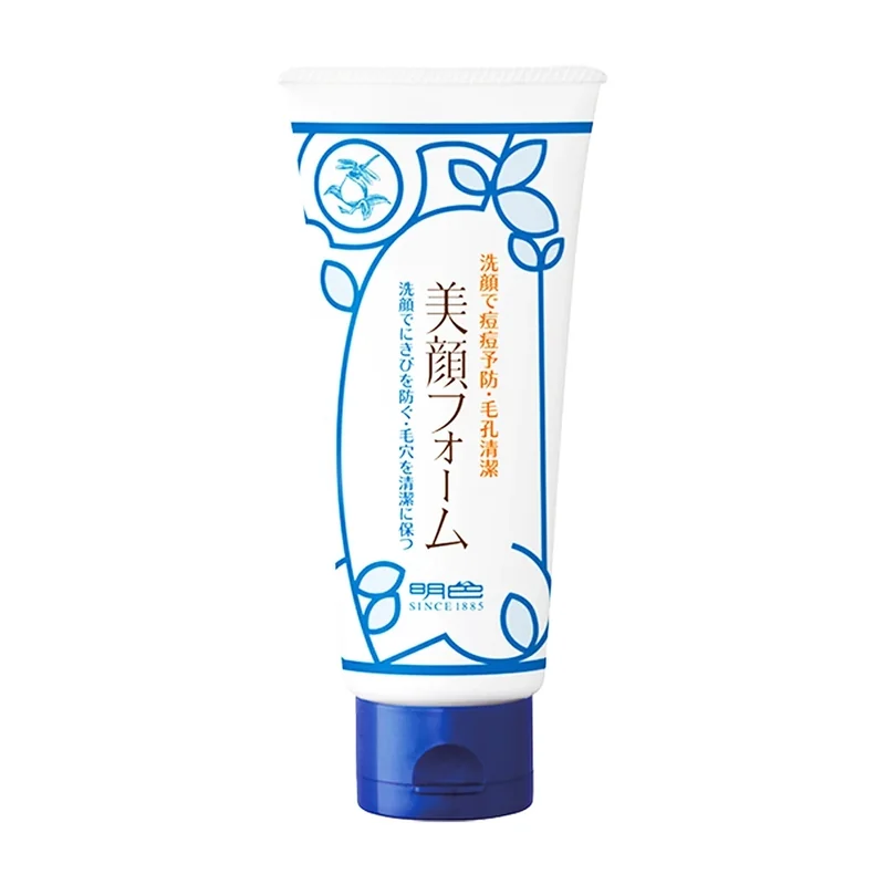 Sữa Rửa Mặt Ngăn Ngừa Mụn Acne Bigan Facial Wash 80g